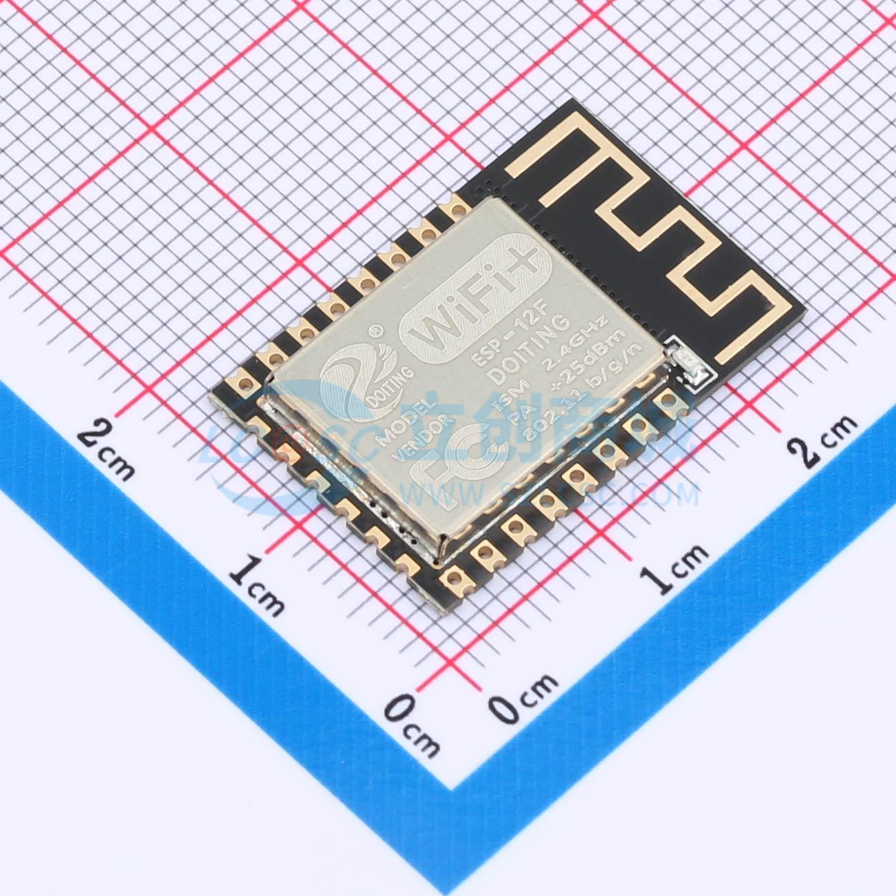 Smart Home Module Iot - 7 szt. ESP-12F SMD 24x16mm WIFI4