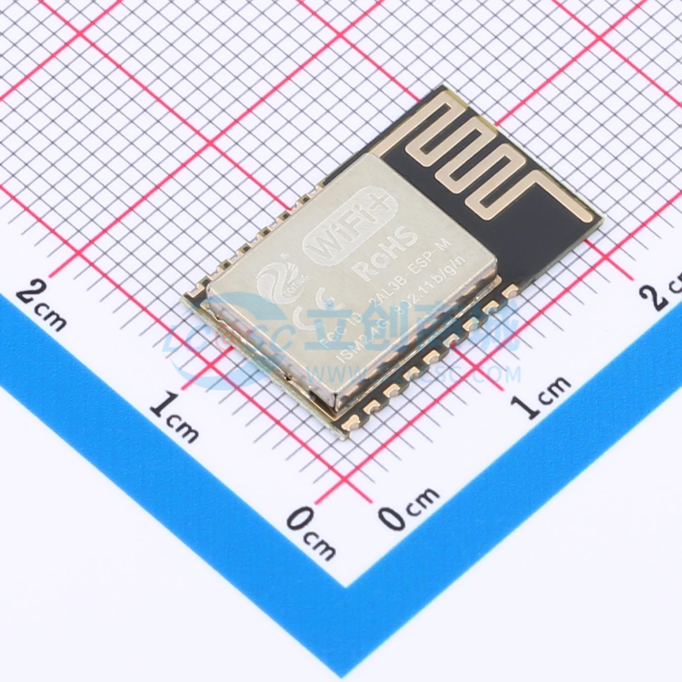 Smart Home Module Iot - 7 szt. ESP-M2 SMD 20x12.3mm WIFI4